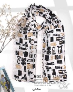 شال نخی LV 1063 مشکی