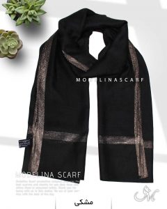 شال نخی ژاکارد لمه دار دیور 1034 مشکی