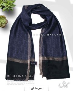 شال نخی ژاکارد لمه دار دیور 1034 سرمه ای