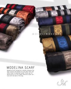 خرید شال نخی ژاکارد لمه دارLV 1042