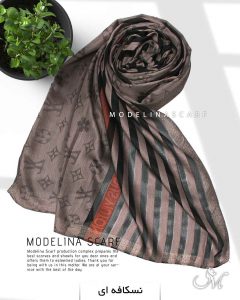 شال نخی ژاکارد لمه دارLV 1042 نسکافه ای