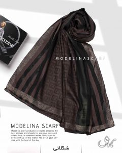 شال نخی ژاکارد لمه دار FENDI 1044 شکلاتی