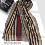 شال نخی ژاکارد لمه دار FENDI 1044 بژ