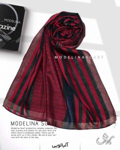 شال نخی ژاکارد لمه دار FENDI 1044 آلبالویی