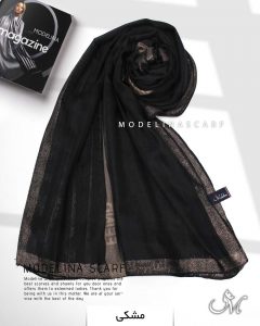 شال نخی ژاکارد لمه دار FENDI 1044 مشکی