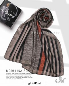 خرید شال نخی ژاکارد لمه دار FENDI 1044