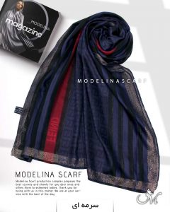 شال نخی ژاکارد لمه دار FENDI 1044 سرمه ای