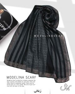 شال نخی ژاکارد لمه دار FENDI 1044 زغالی