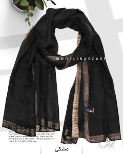 شال نخی ژاکارد لمه دار DIOR 1045 مشکی