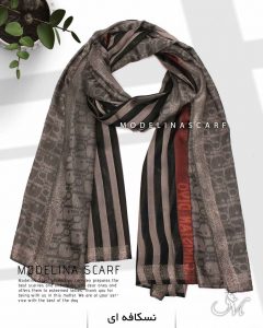 شال نخی ژاکارد لمه دار DIOR 1045 نسکافه ای