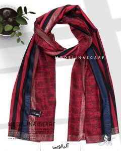 شال نخی ژاکارد لمه دار DIOR 1045 آلبالویی