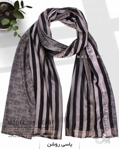 شال نخی ژاکارد لمه دار DIOR 1045 یاسی روشن