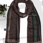 شال نخی ژاکارد لمه دار DIOR 1045 شکلاتی