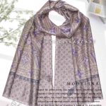 شال نخی لمه دارLV 1046 نسکافه ای