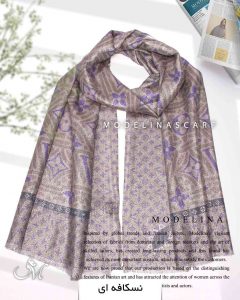 شال نخی لمه دارLV 1046 نسکافه ای