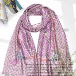 شال نخی لمه دارLV 1046 صورتی
