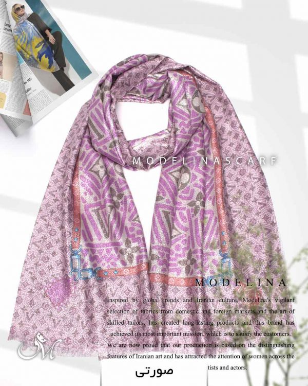 شال نخی لمه دارLV 1046 صورتی