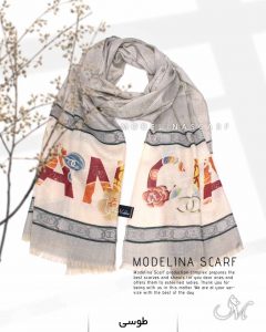 شال نخی ژاکارد شنل 1048M2 طوسی