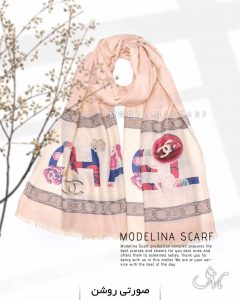 شال نخی ژاکارد شنل 1048M2 صورتی