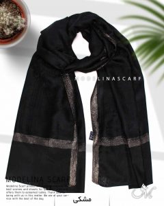 شال نخی ژاکارد لمه دارLV 1053 مشکی