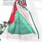 خرید شال نخی مدلینا 1064 سبز