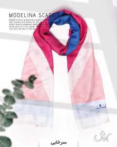 خرید شال نخی مدلینا 1064 سرخابی