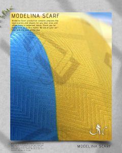 شال نخی مدلینا 1064 آبی بهاره