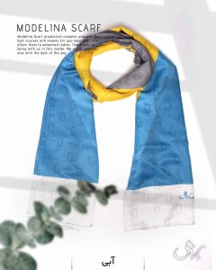 شال نخی مدلینا 1064 آبی