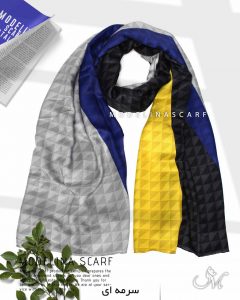 شال نخی مدلینا 1065 سرمه ای