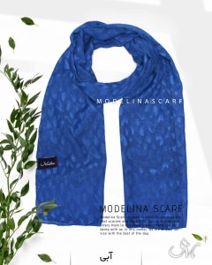 شال حریر ژاکارد پلنگی 1079 آبی