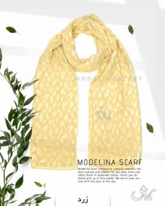 شال حریر ژاکارد پلنگی 1079 زرد