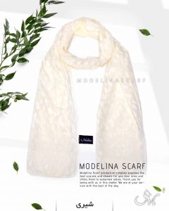 شال حریر ژاکارد پلنگی 1079 شیری