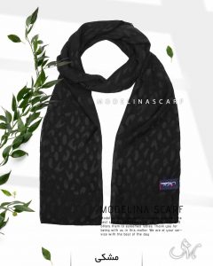 شال حریر ژاکارد پلنگی 1079 مشکی