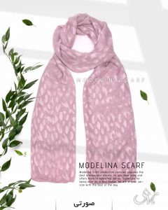 شال حریر ژاکارد پلنگی 1079 صورتی