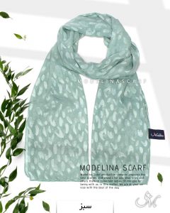 شال حریر ژاکارد پلنگی 1079 سبز