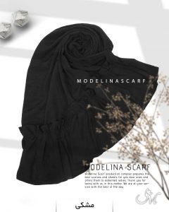 شال نخی دامنی 1080 مشکی