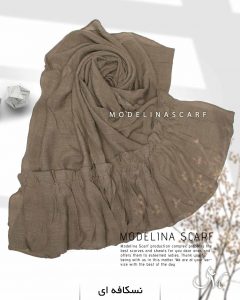 شال نخی دامنی 1080 نسکافه ای
