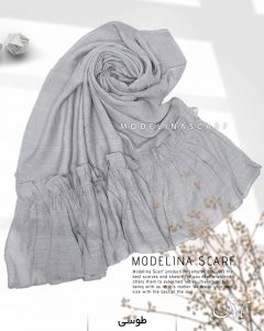 شال نخی دامنی 1080 طوسی