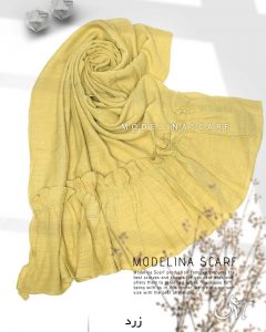 شال نخی دامنی 1080 زرد