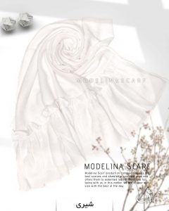 شال نخی دامنی 1080 شیری