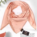 روسری ساتن ابریشم ترک قواره کوچک 400 هلویی