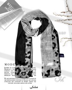 شال نخی مدلینا M27 مشکی