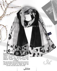 خرید شال نخی مدلینا M27 مشکی