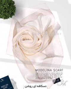 شال نخ ابریشم دستک حریر ترک1085نسکافه ای