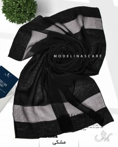 شال نخ ابریشم دستک حریر ترک1085 مشکی