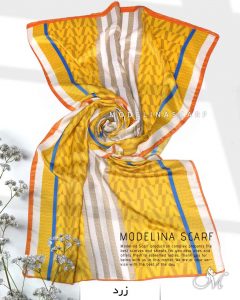 شال نخی مدلینا 1082 زرد
