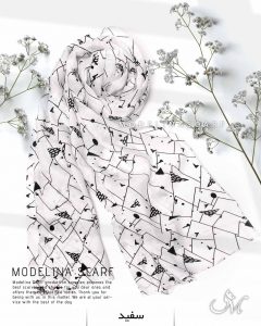 شال نخی مدلینا 1087 سفید