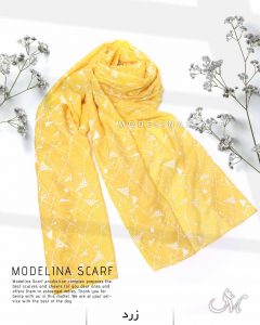شال نخی مدلینا 1087 زرد