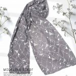 شال نخی مدلینا 1087 طوسی