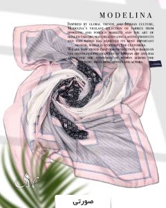 روسری نخی مدلینا1092 صورتی